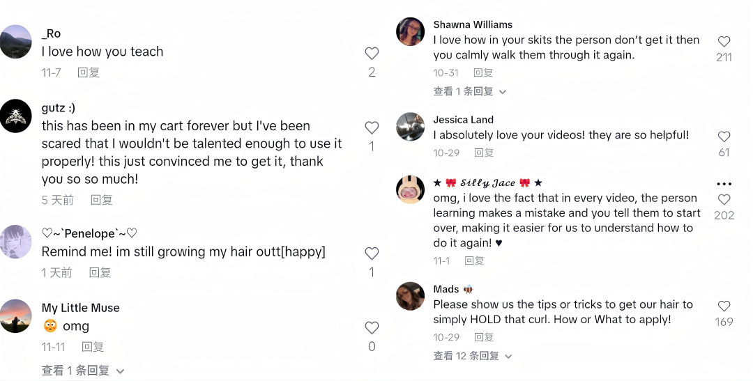 凭啥狂赚 2.7 亿？这款卷发棒 TikTok 封神！