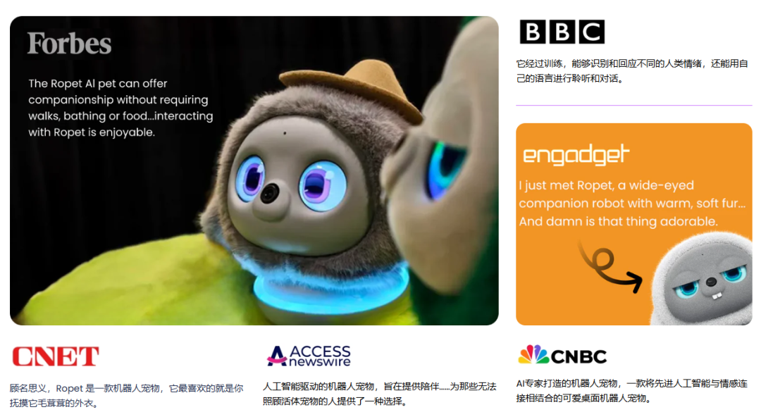 48小时狂揽355万！中国“电子修勾”让老外疯狂打钱