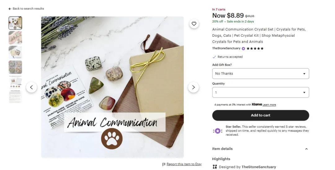 图片 80%毛利的蓝海赛道:宠物水晶如何撬动双千亿市场