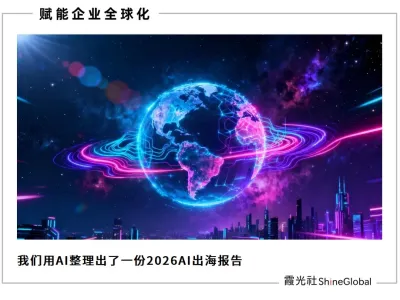 4月，又出现了哪些AI新应用？