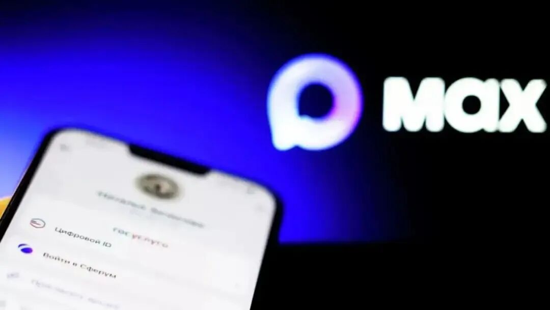 “俄版微信”MAX能否接盘？Telegram被封，中国卖家如何在俄罗斯“活下去”？