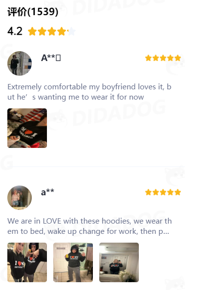 TikTok Shop“电动螺丝刀套装”日售8000单，“纳米吸盘手机支架”售出2万单