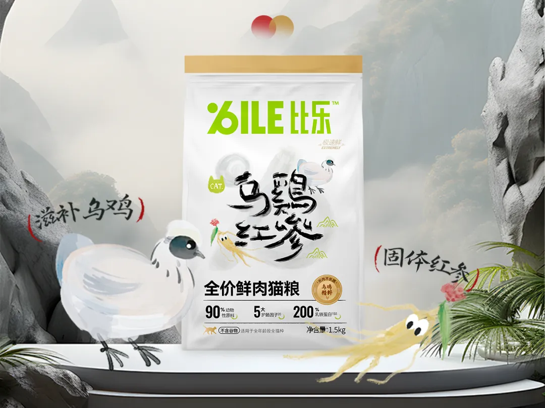 单品年销百万！这款小众产品成宠物健康赛道大爆款！