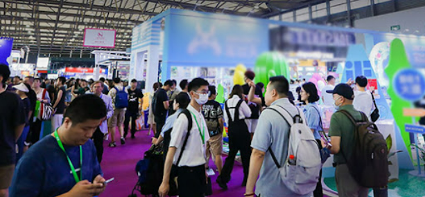 出海网跨境电商展会