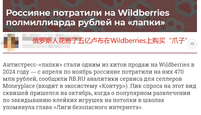 玩具品类热销欧洲，撑起一个百亿美元市场！