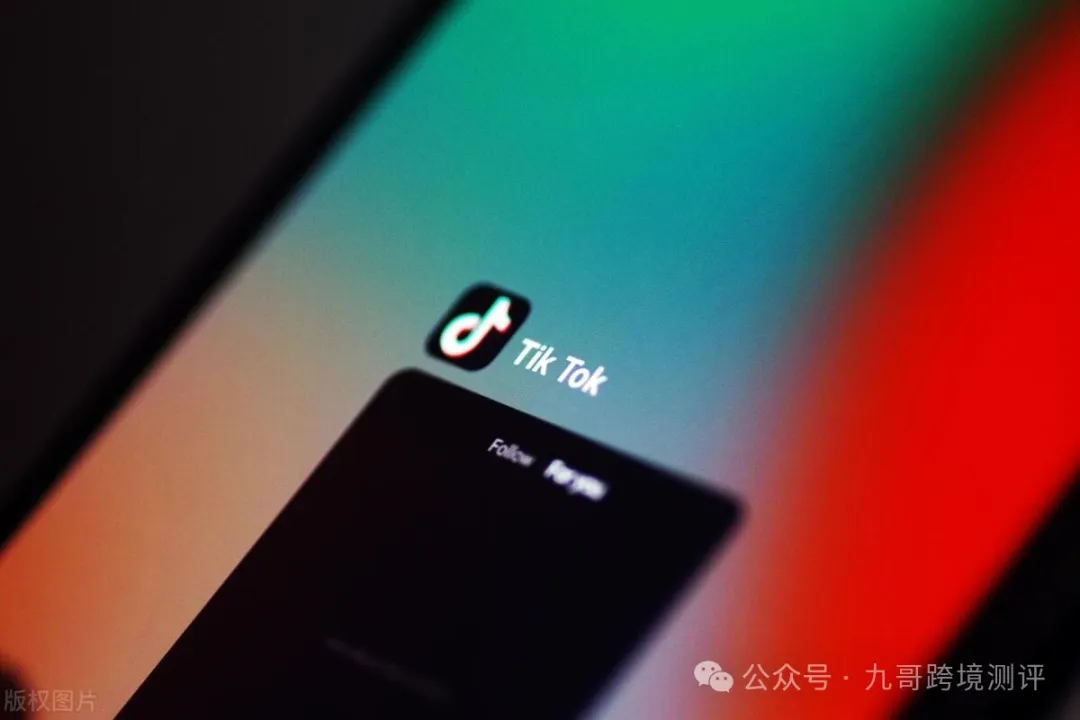 自养号助力TikTok无货源推广：从零到一的爆单策略详解！