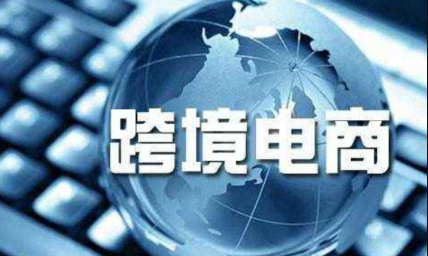 亚马逊开店选品必看攻略，自取热门好货秘籍！