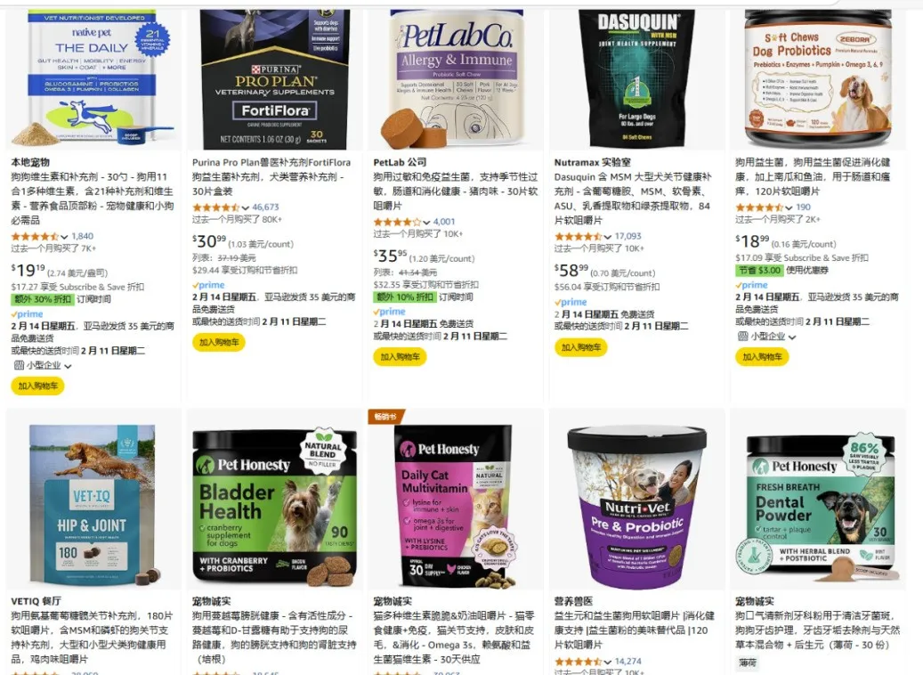 单品年销百万！这款小众产品成宠物健康赛道大爆款！