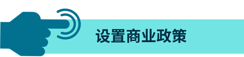 @eBay运营萌新，拿到新帐号后马上这样设置！