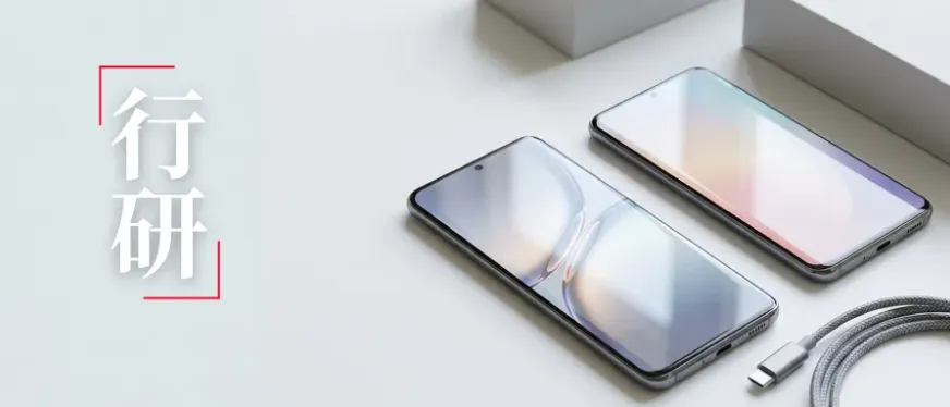 速卖通手机榜第一，POCO 卖点是什么？