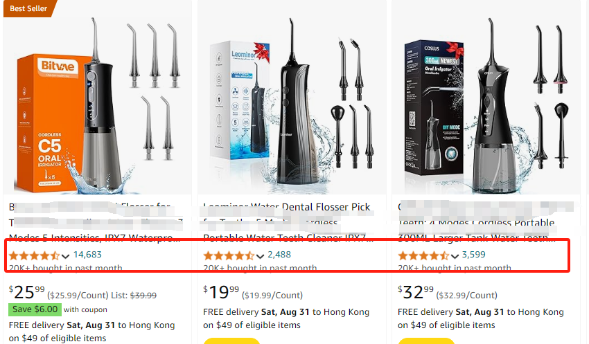 亚马逊搜索页面或将取消 “评论”,引发卖家和消费者关注