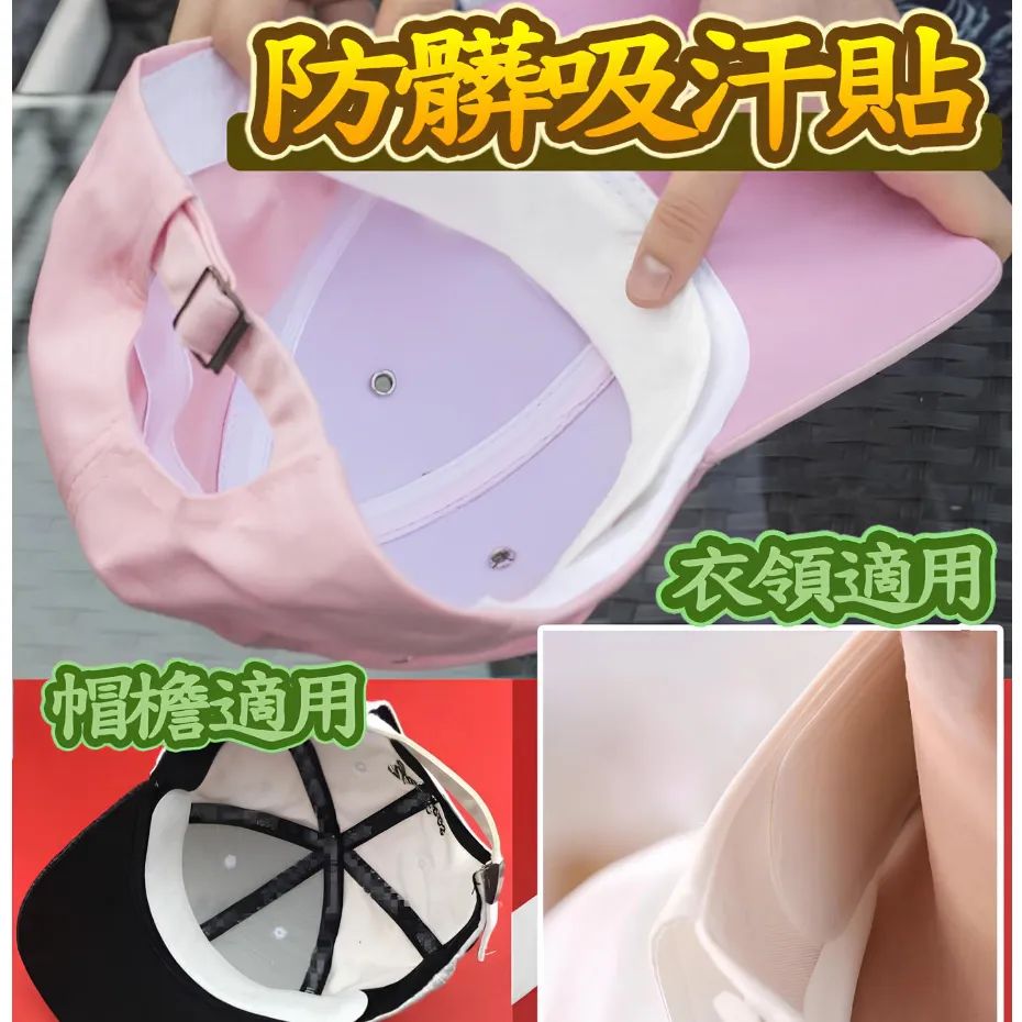 Shopee 爆款选品趋势：奥特曼口罩、定制绒布胸章等周销火爆