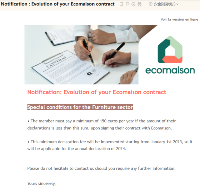 重磅!2024年起,法国EPR家具类目最低回收费用上涨!