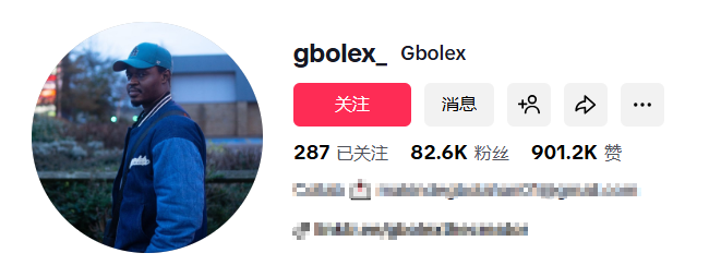 1年营收数亿！深圳跨境巨头靠摄影配件在海外赚翻！拿下全球销量第一！