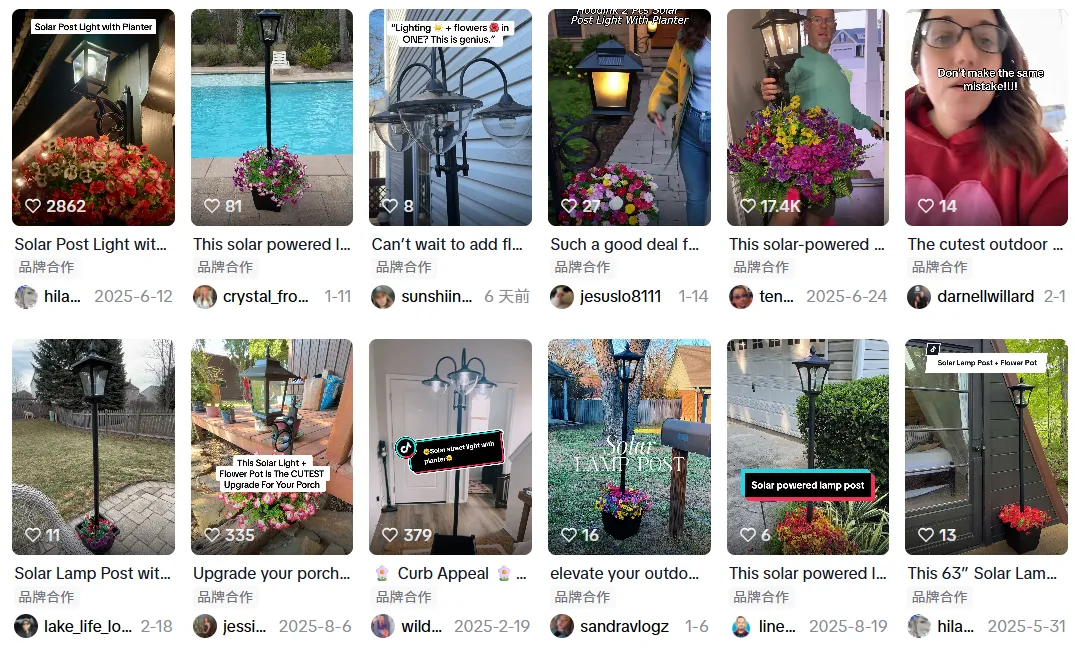 热度飙升70%，28天卖出7800单！国产创意花盆灯走红海外 | 行业热点