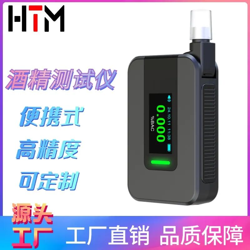 优质工厂推荐第二十四期|源头实力工厂助力品质采购