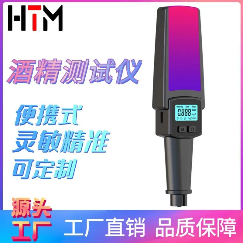 优质工厂推荐第二十四期|源头实力工厂助力品质采购