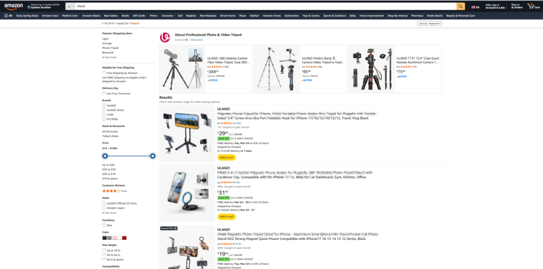 1年营收数亿！深圳跨境巨头靠摄影配件在海外赚翻！拿下全球销量第一！