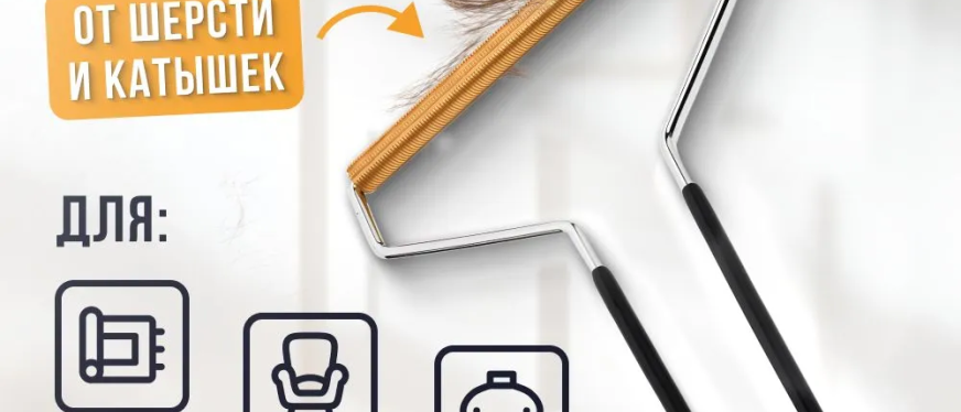 月销3000+,俄罗斯又爆了一批新品,Ozon爆款新品推荐