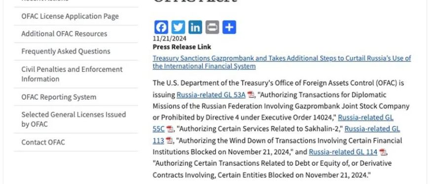 力度空前?美国又制裁超50家俄罗斯银行,最新收款方式来了(附制裁名单)