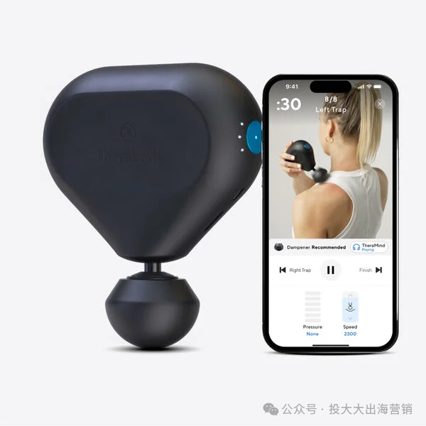 千元级浴巾荣登Google礼品榜!是谁在圣诞购物季赚翻了