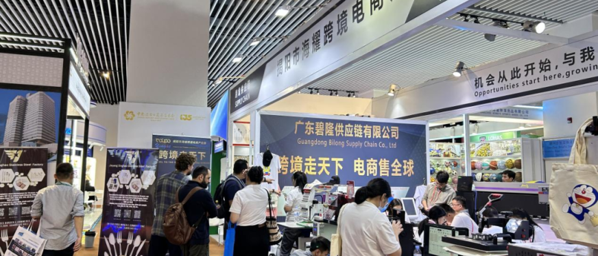 聚焦广交会②:跨境电商展区人潮涌动,炫酷“黑科技”解锁外贸新生态