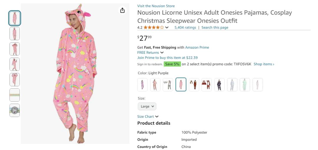 众多卖家发力，销量正热！“Onesie Pajamas连体家居服”市场潜力分析