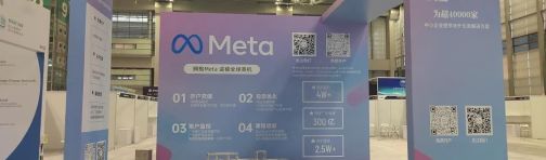 请收藏好CHWE参展指南！内附抽奖……