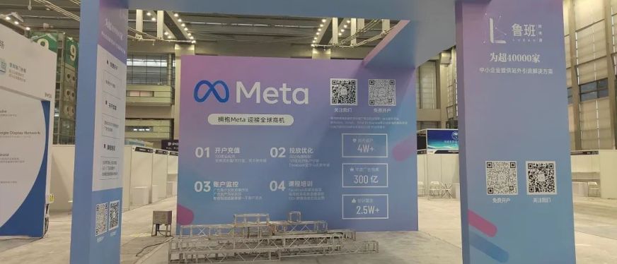 请收藏好CHWE参展指南!内附抽奖……