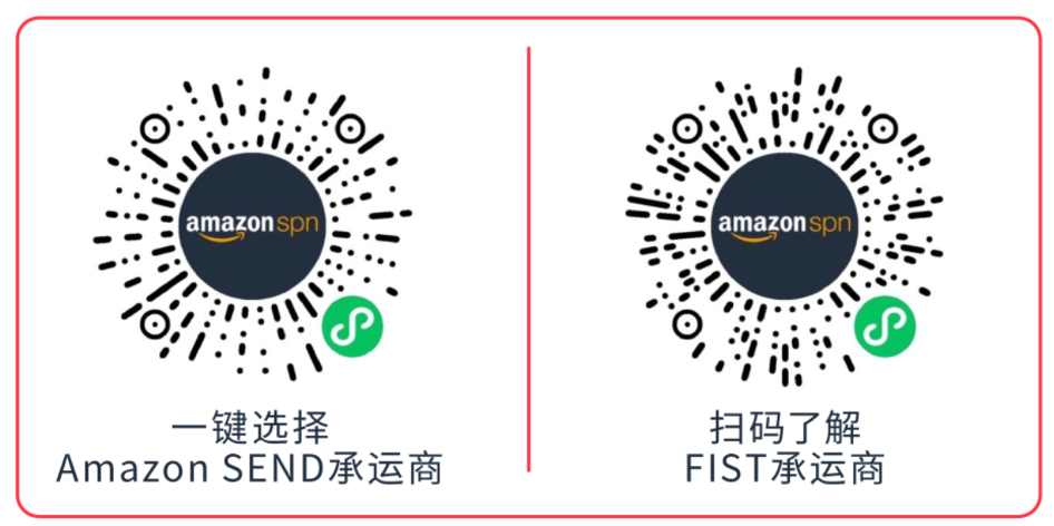 图片 亚马逊2026黑五网一重要时间出炉!