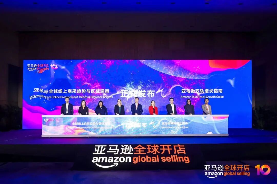 图片 供应链优势领跑,中国卖家迎来B2B跨境“最好的时代”