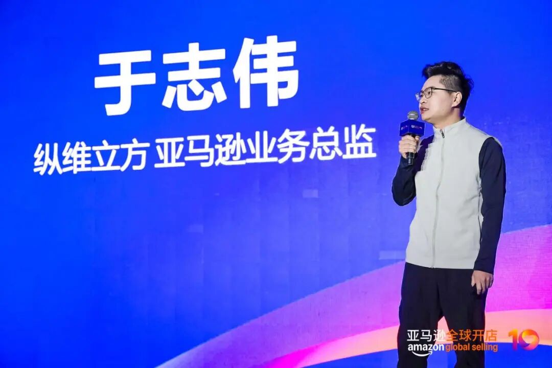 图片 供应链优势领跑,中国卖家迎来B2B跨境“最好的时代”