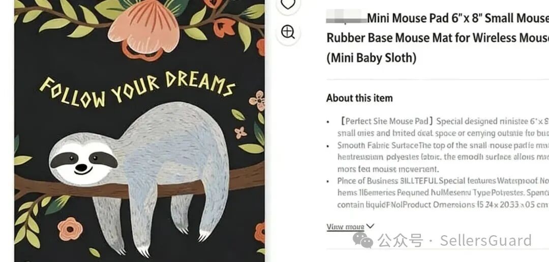 图片 5起新案预警:这些插画图片正在批量起诉卖家