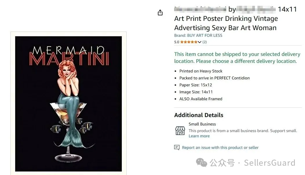 图片 5起新案预警:这些插画图片正在批量起诉卖家