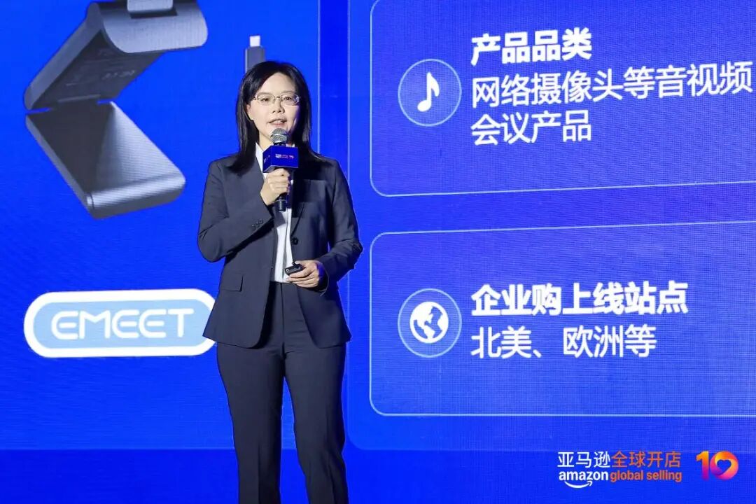 图片 供应链优势领跑,中国卖家迎来B2B跨境“最好的时代”