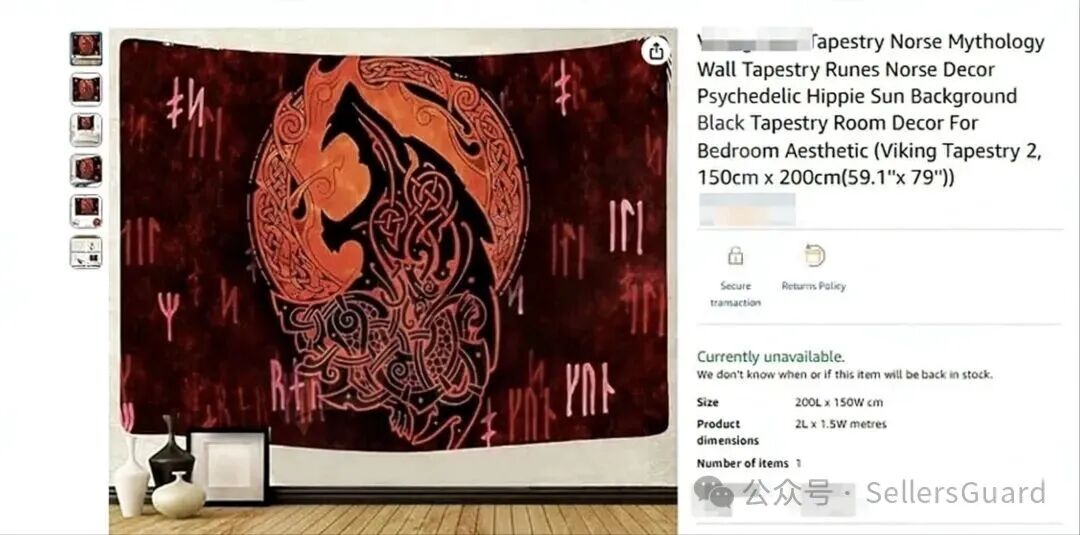 图片 5起新案预警:这些插画图片正在批量起诉卖家