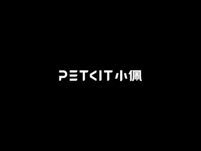 中国宠物品牌PETKIT全球化布局 30国2000万用户背后的双引擎战略