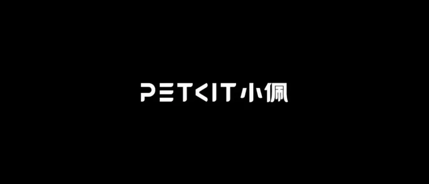 中国宠物品牌PETKIT全球化布局 30国2000万用户背后的双引擎战略
