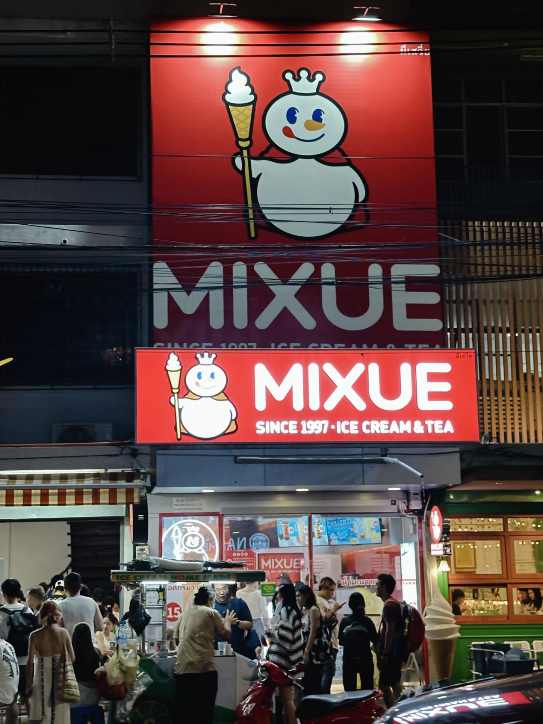 茶颜悦色北美"0门店"奇袭！中国茶饮三路突围改写出海逻辑​