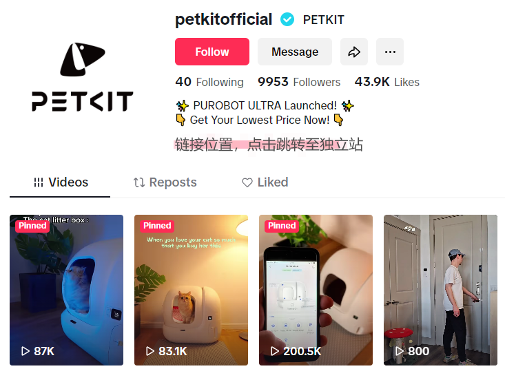 中国宠物品牌PETKIT全球化布局 30国2000万用户背后的双引擎战略