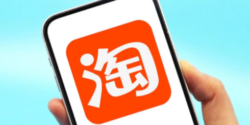 淘宝双11挖掘海外"确定性增量"，内贸商家被推向出海潮