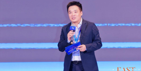 2026 East Forward出海大会：全球化到达下一站，中国企业如何走得更远