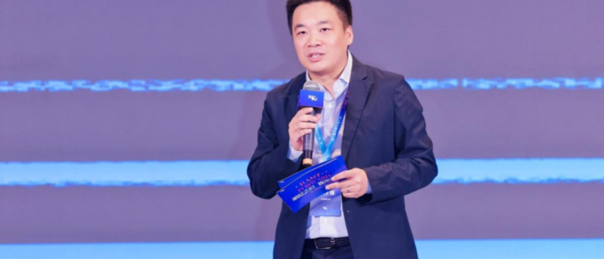 2026 East Forward出海大会:全球化到达下一站,中国企业如何走得更远