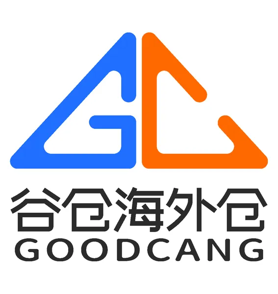 优质服务商推荐第5期|汇聚跨境全链路优质资源