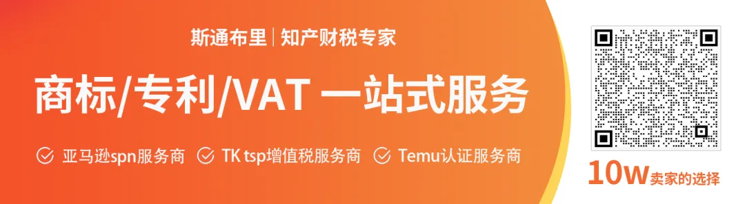 低价代理VAT注册真的划算吗？一文说清VAT注册费用的真实成本