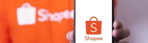 Shopee 新加坡出新福利！本土店参与 AdXpress 可享 0.5% 佣金返还