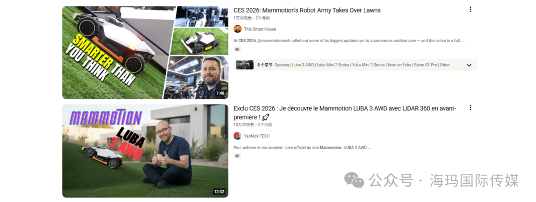 海外红人营销|大疆前高管出海卖“割草机器人”，做到全球第一！