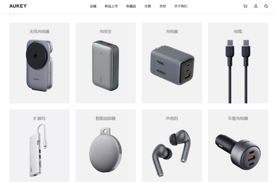 “重生”后年入40亿，它们只靠一个品类就封神