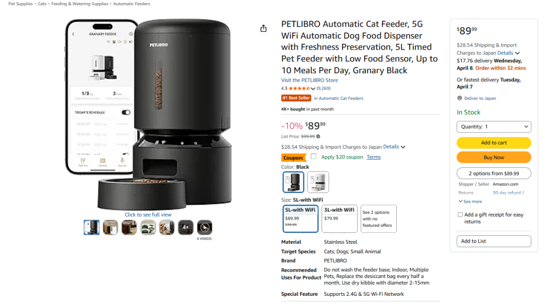 “重生”后年入40亿，它们只靠一个品类就封神