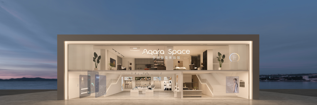 征服欧美中产，雷军押注的“家居界苹果”要上市了